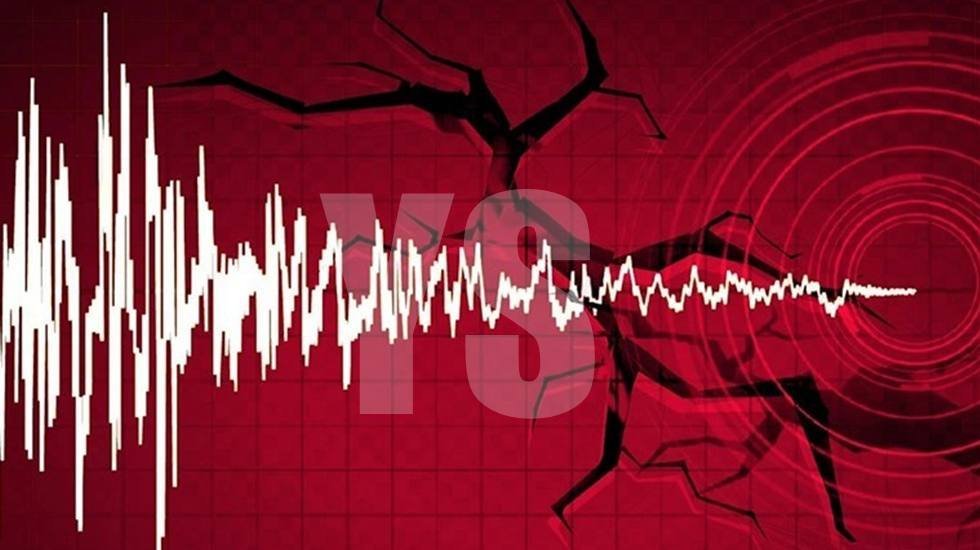 İstanbul'da hissedilen bir deprem oldu...